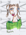class13_26x35.png